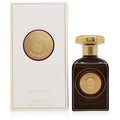 Atlas Oud by Tory Burch Eau de Parfum 3.0 oz (90 ml) (W)